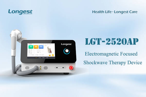 جهاز العلاج بالموجات التصادمية المركزة الكهرومغناطيسية LGT-2520AP: طفرة في علاج الألم