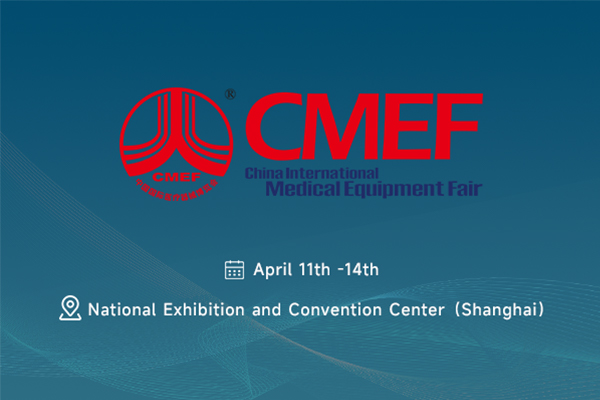 أطول فترة طبية في معرض CMEF الطبي مع أحدث الابتكارات في العلاج الطبيعي وإعادة التأهيل