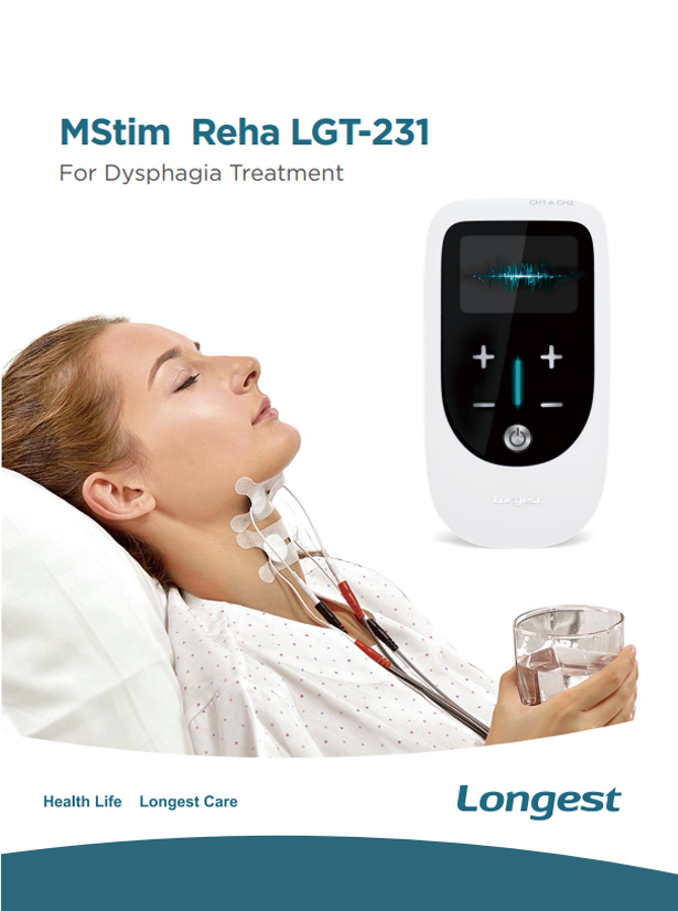 كتيب MStim Reha LGT-231