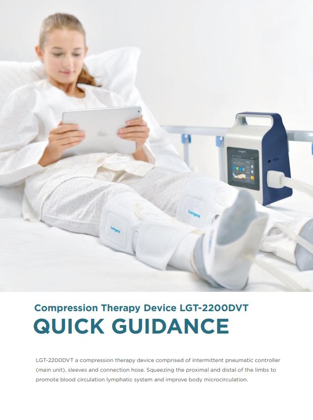 إرشادات التشغيل | LGT-2200DVT