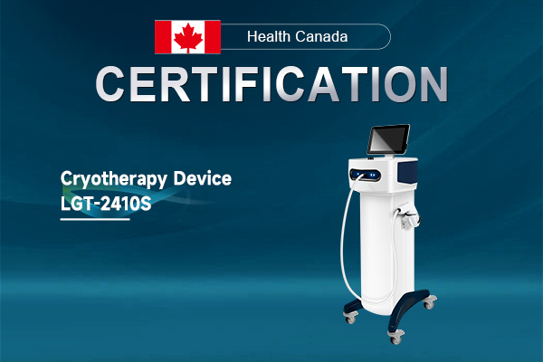 حصل جهاز العلاج بالتبريد الموضعي المتطور LGT-2410S على موافقة وزارة الصحة الكندية