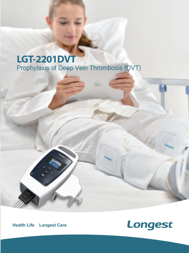 كتيب LGT-2201DVT