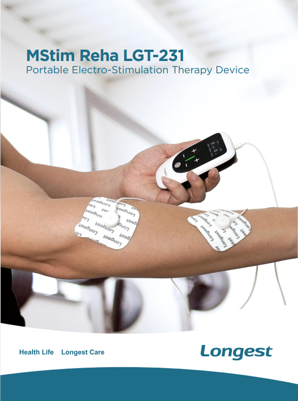 كتيب MStim Reha LGT-231