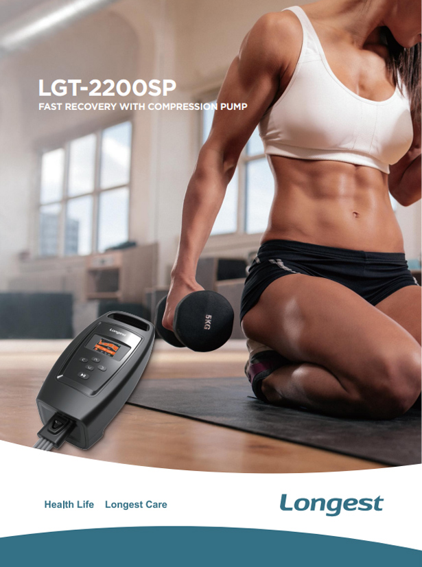 كتيب LGT-2200SP