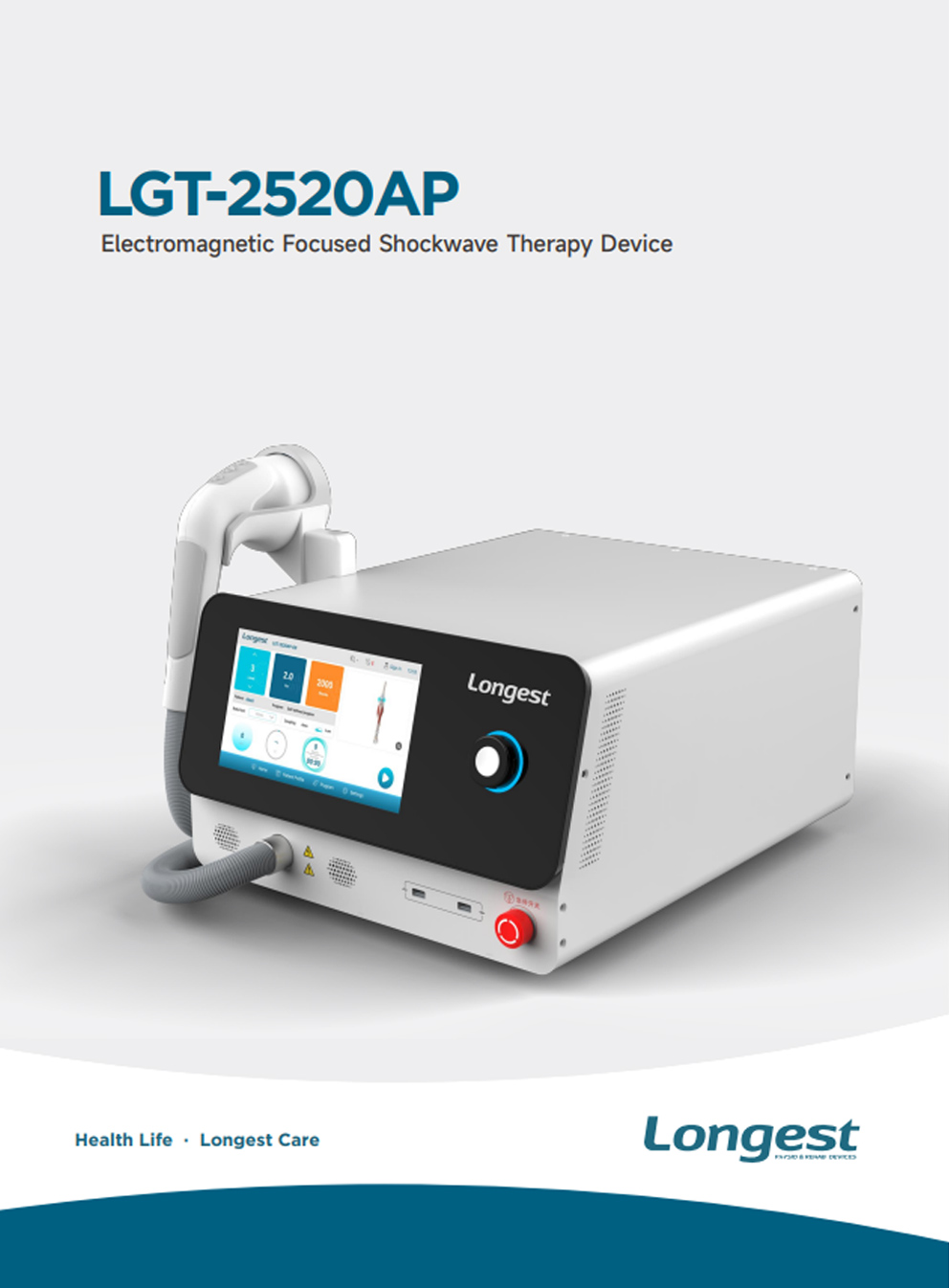 كتيب LGT-2520AP