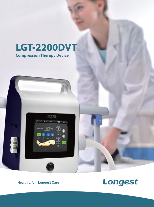 كتيب LGT-2200DVT